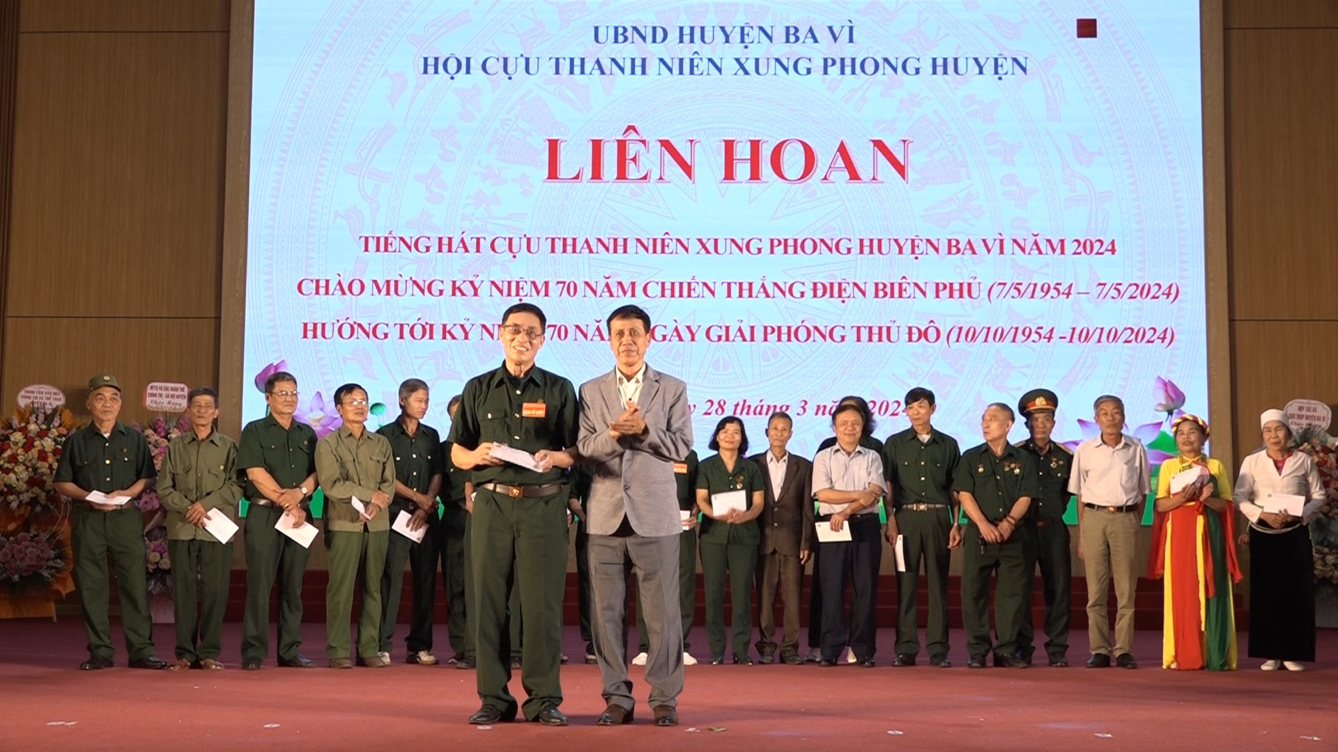 LIÊN HOAN TIẾNG HÁT CỰU THANH NIÊN XUNG PHONG HUYỆN BA VÌ NĂM 2024