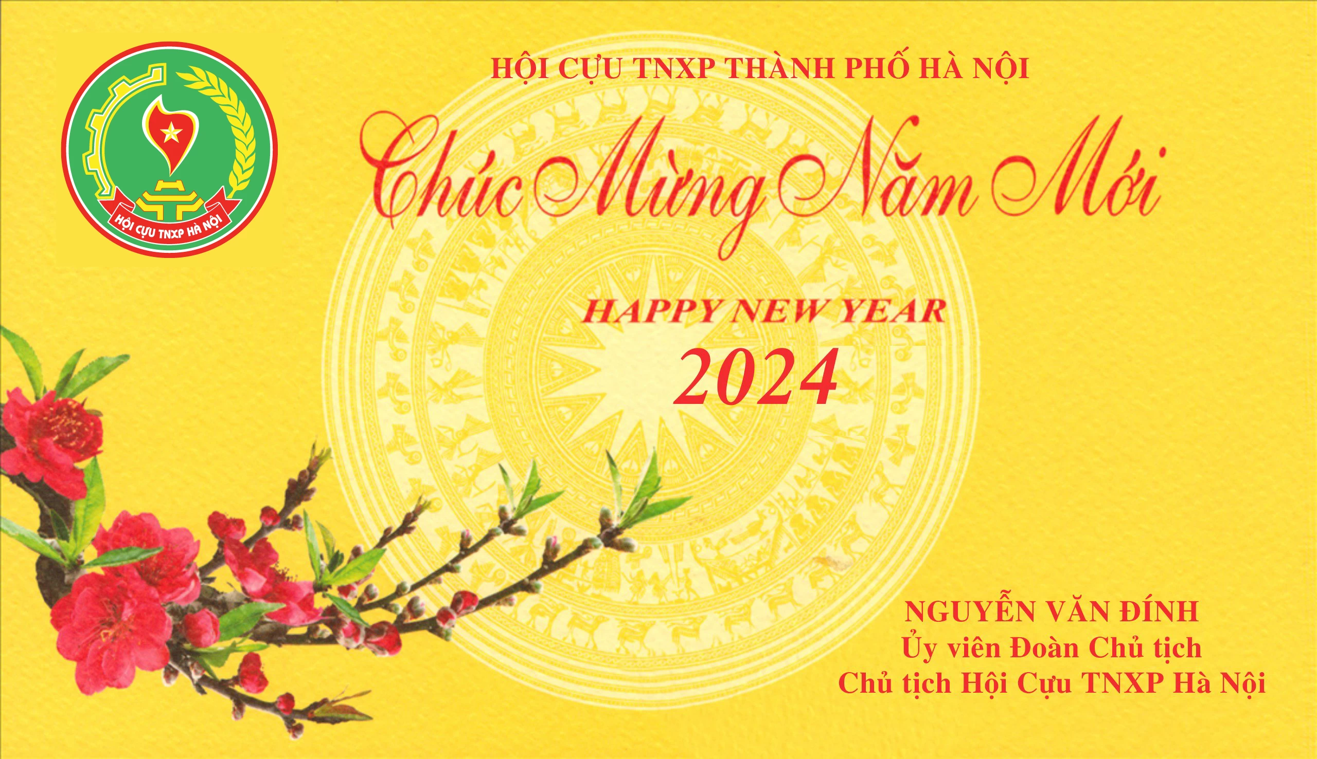 CHÚC MỪNG NĂM MỚI 2024