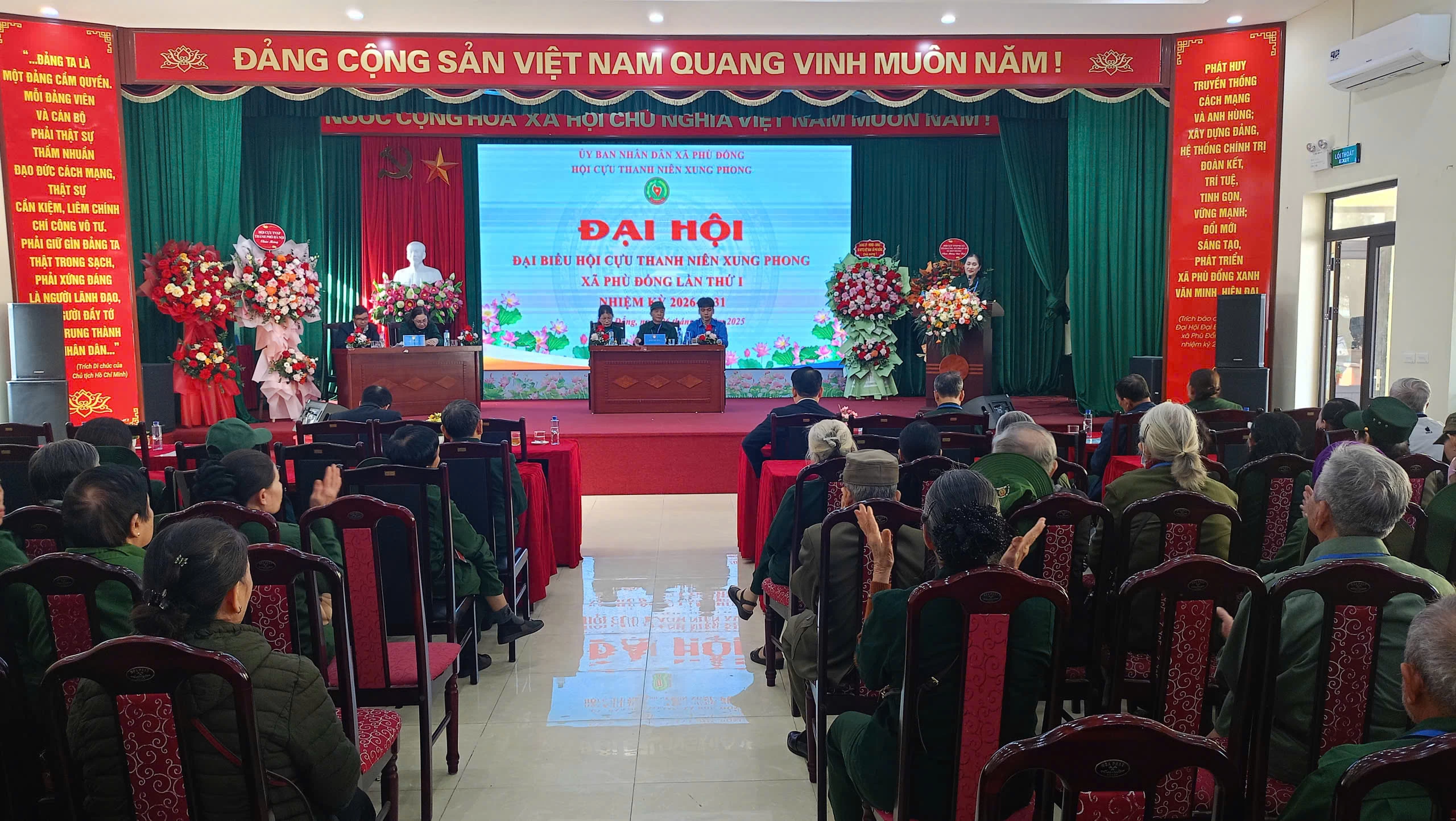 ĐẠI HỘI ĐẠI BIỂU HỘI CỰU TNXP XÃ PHÙ ĐỔNG NHIỆM KỲ 2026-2031