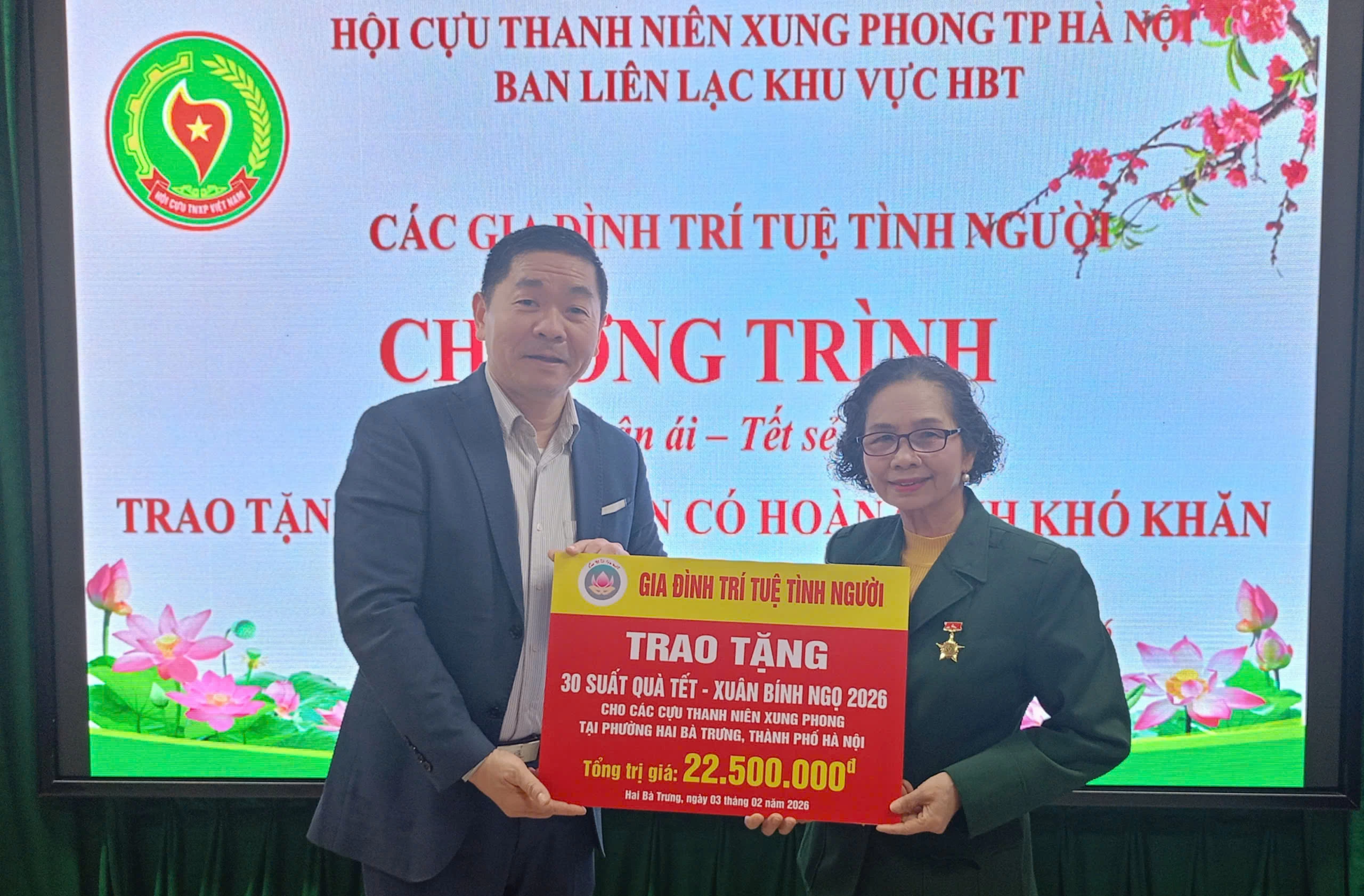 XUÂN NHÂN ÁI - TẾT SẺ CHIA: ẤM ÁP NGHĨA TÌNH CỰU THANH NIÊN XUNG PHONG KHU VỰC HAI BÀ TRƯNG