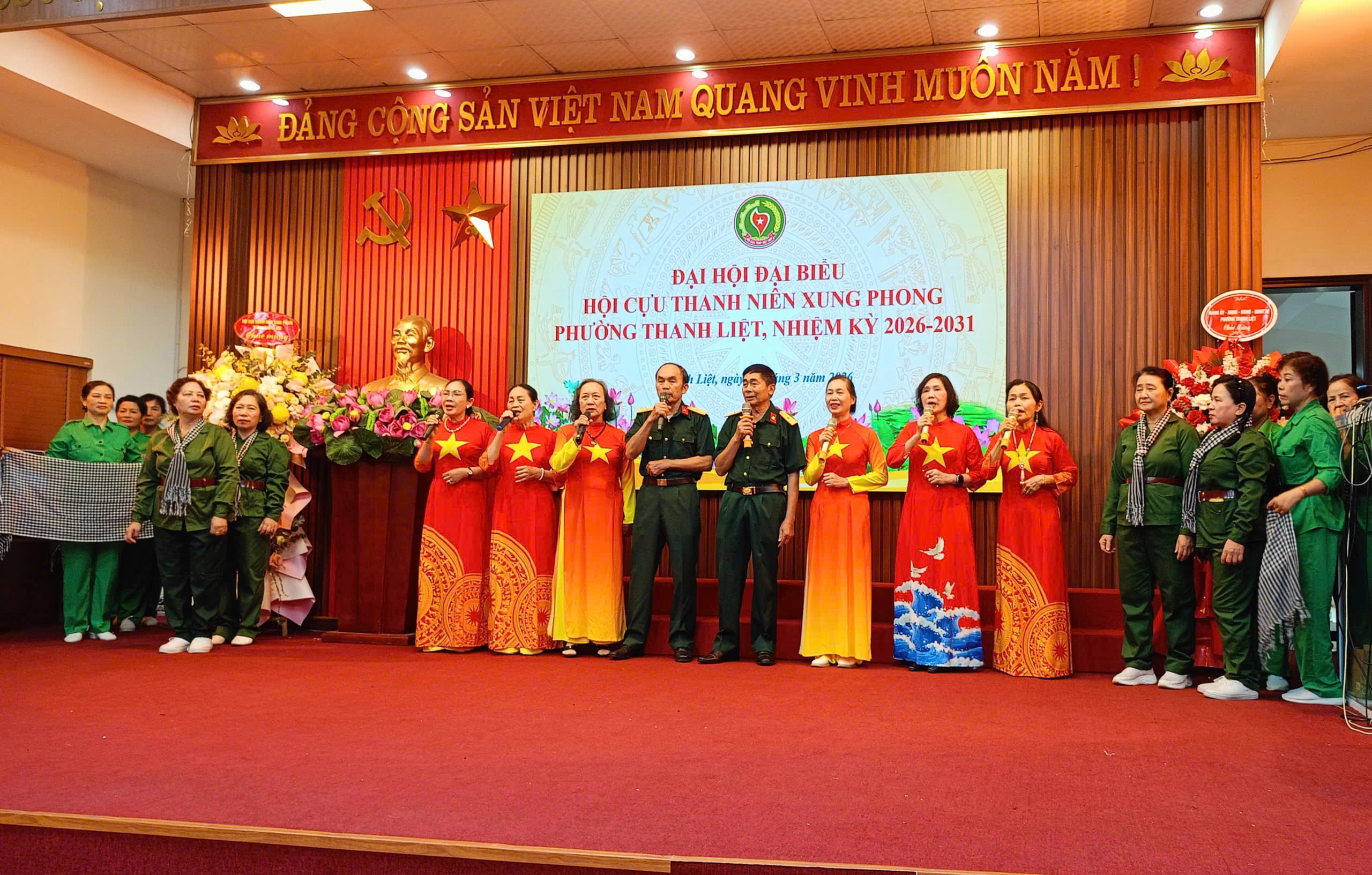 ĐẠI HỘI ĐẠI BIỂU HỘI CỰU THANH NIÊN XUNG PHONG PHƯỜNG THANH LIỆT, THÀNH PHỐ HÀ NỘI, NHIỆM KỲ 2026 – 2031: ĐOÀN KẾT - NGHĨA TÌNH - TRÁCH NHIỆM - PHÁT TRIỂN